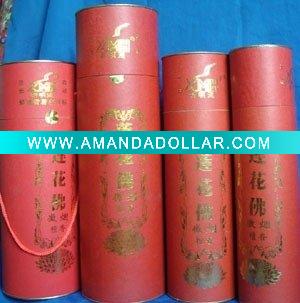 - Click Image to Close