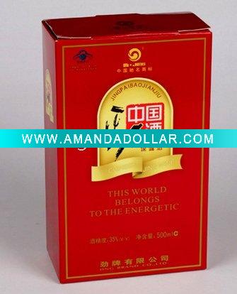 - Click Image to Close