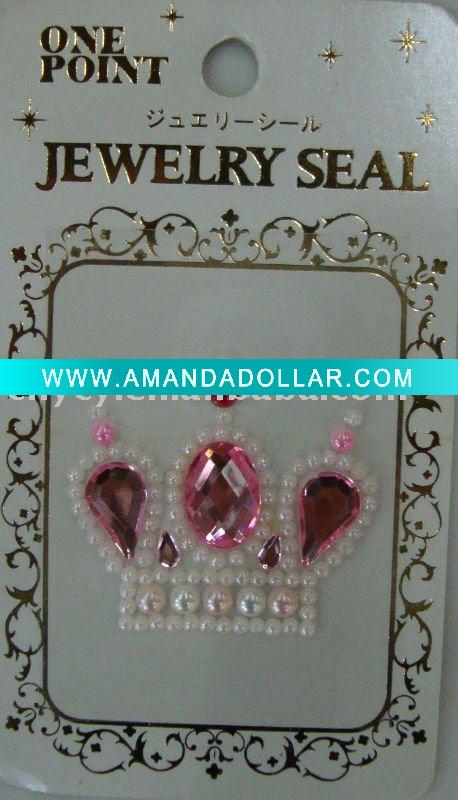 - Click Image to Close