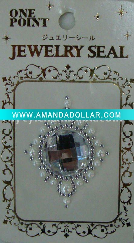 - Click Image to Close