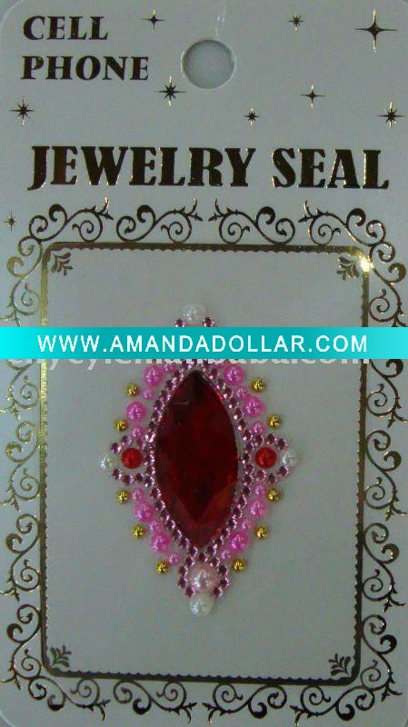 - Click Image to Close