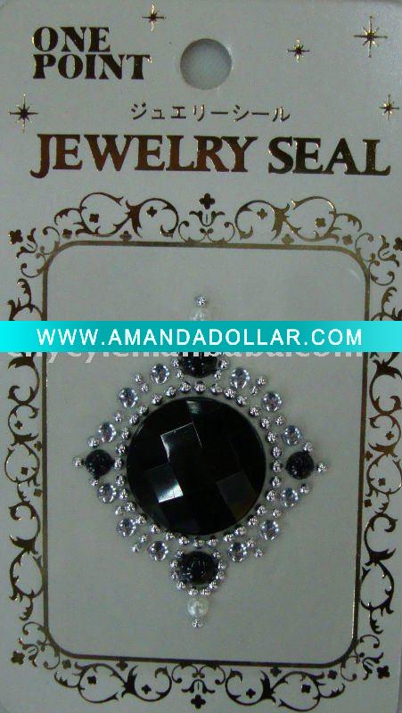 - Click Image to Close