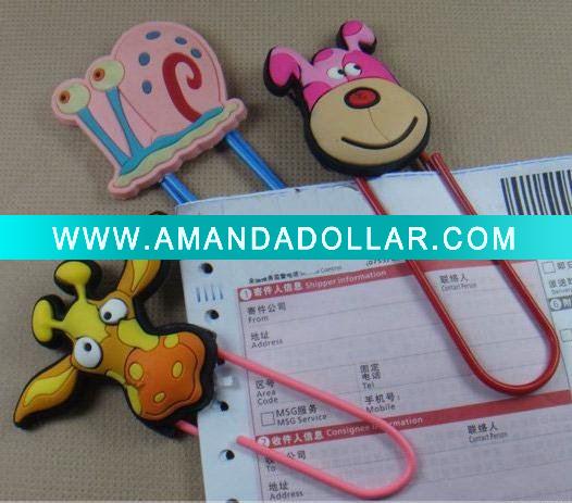 - Click Image to Close