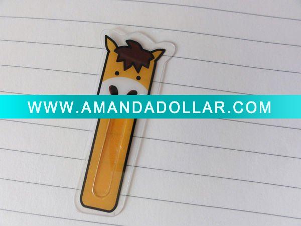 - Click Image to Close