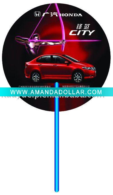 - Click Image to Close