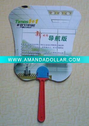 - Click Image to Close