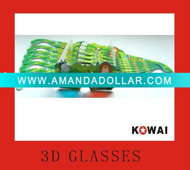 - Click Image to Close