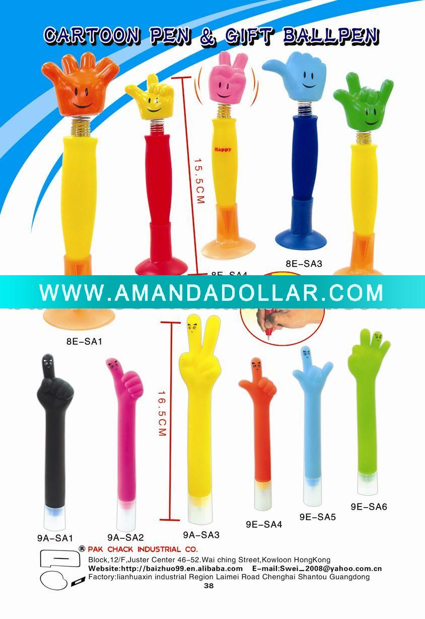 - Click Image to Close