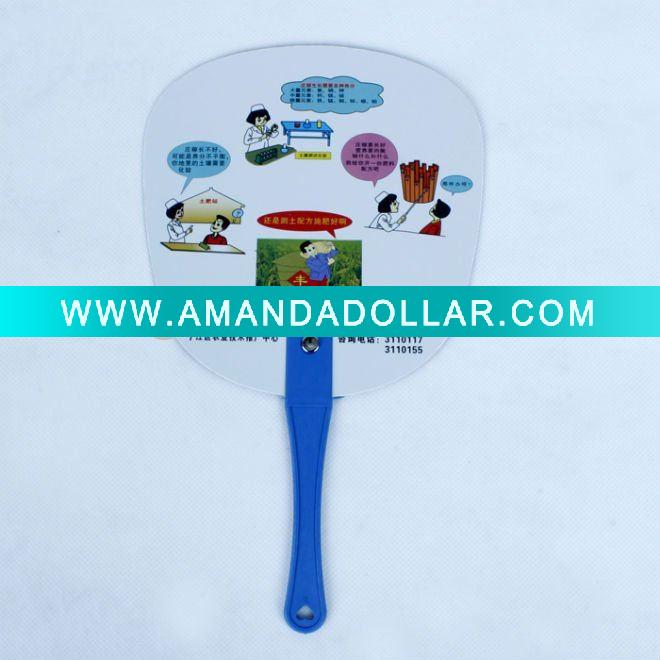 - Click Image to Close