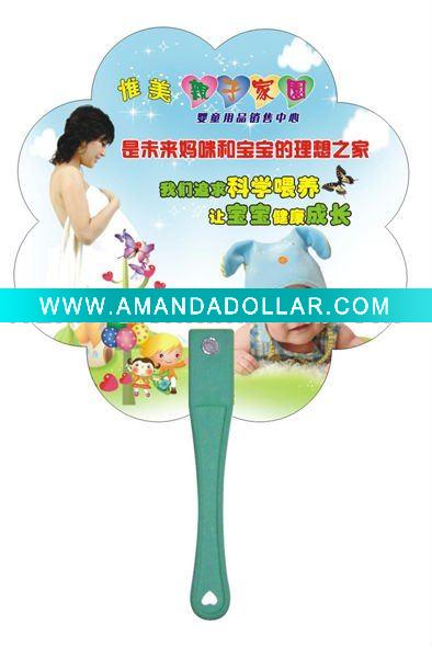 - Click Image to Close