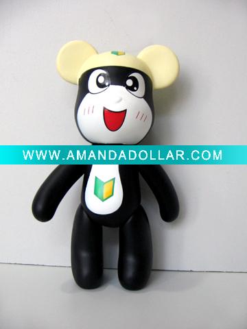 - Click Image to Close