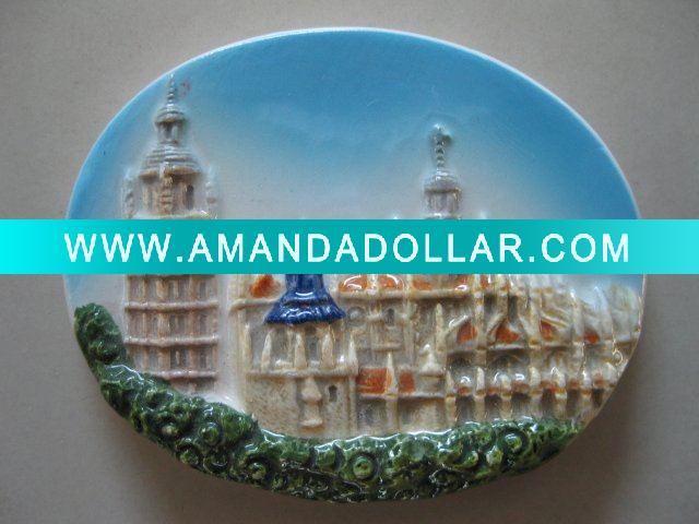 - Click Image to Close