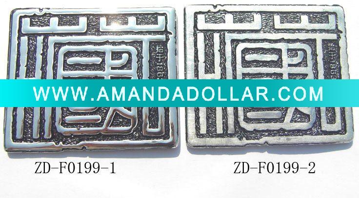 - Click Image to Close