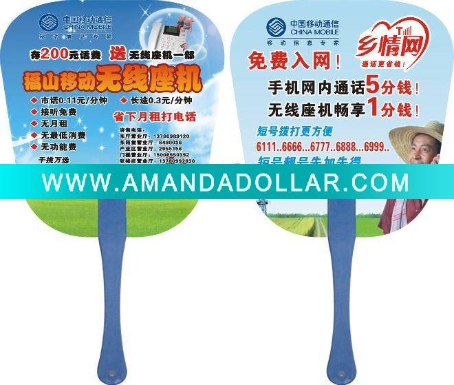 - Click Image to Close