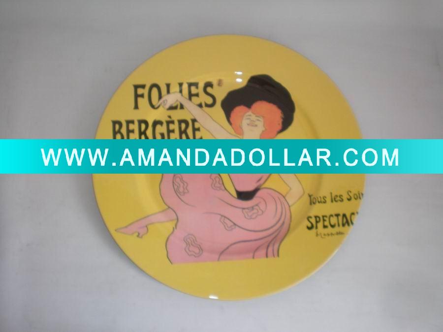 - Click Image to Close