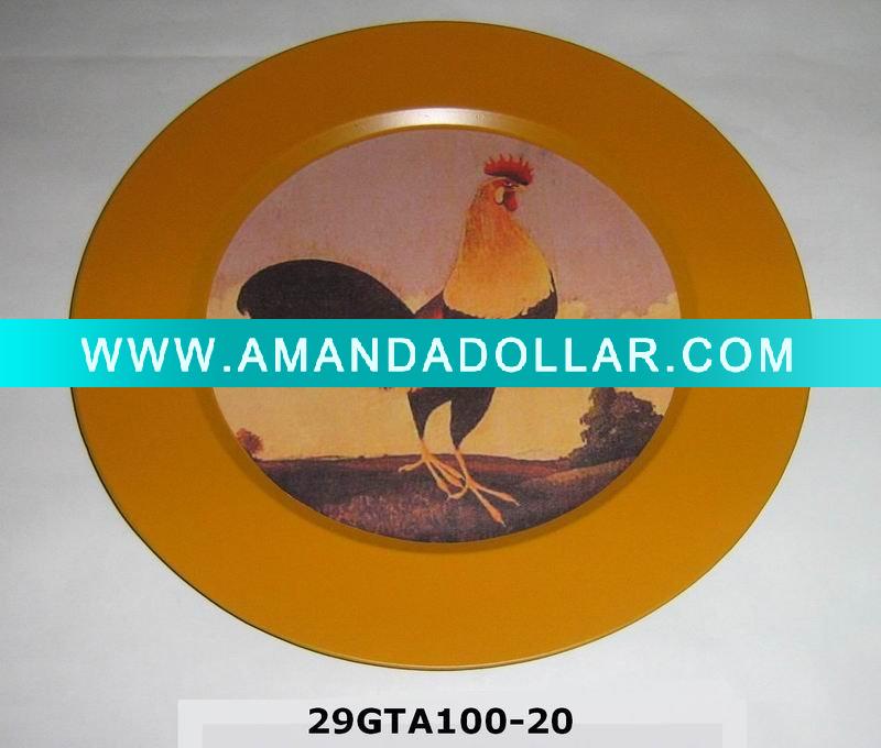 - Click Image to Close