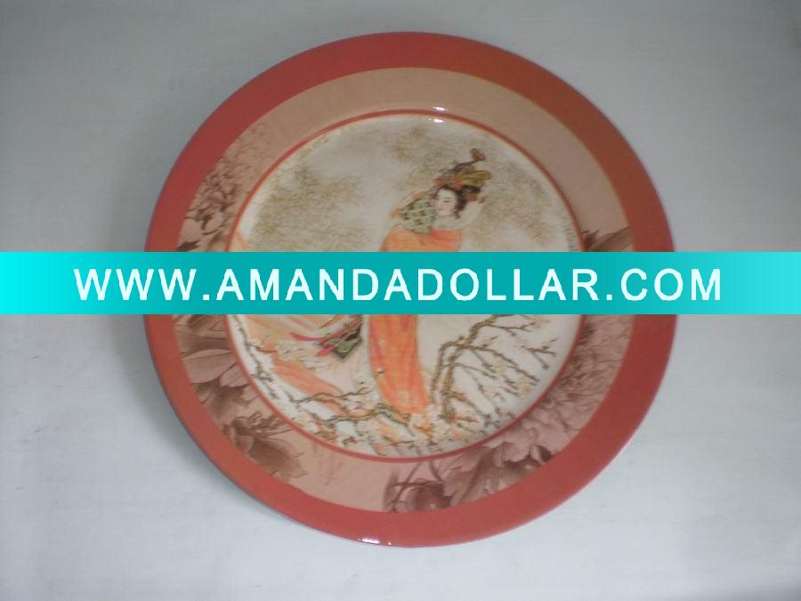 - Click Image to Close