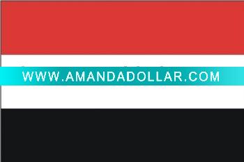 - Click Image to Close