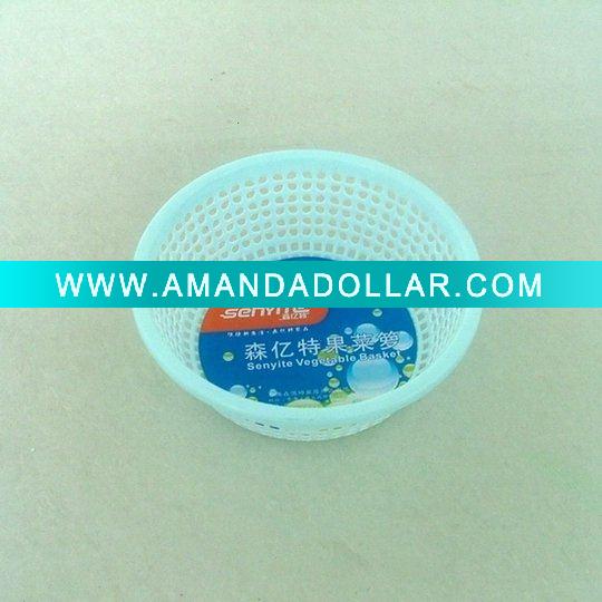 - Click Image to Close