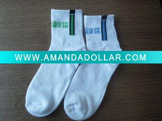 - Click Image to Close