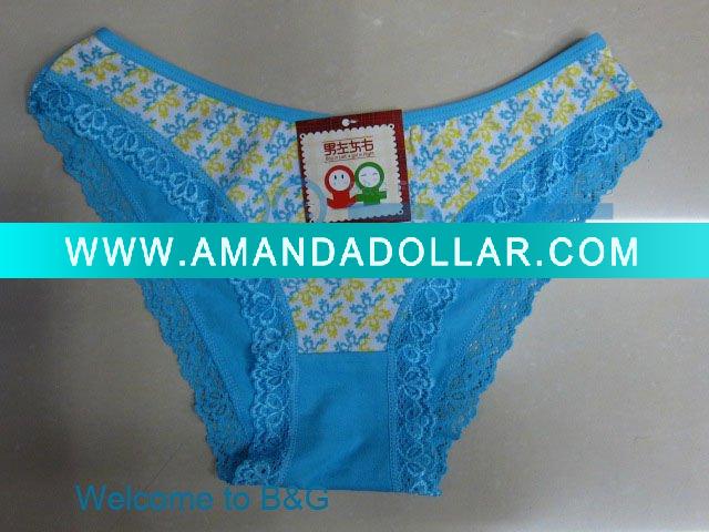 - Click Image to Close