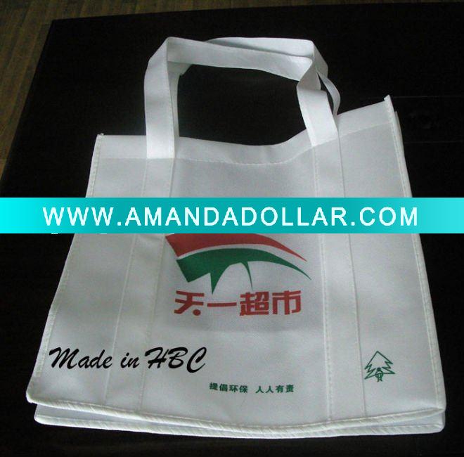 - Click Image to Close