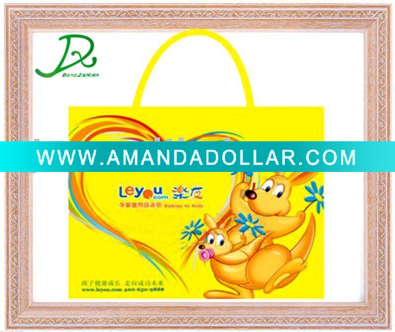 - Click Image to Close