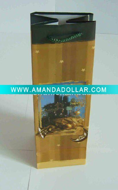 - Click Image to Close