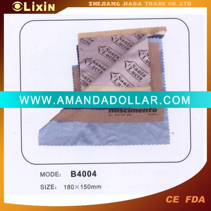 - Click Image to Close