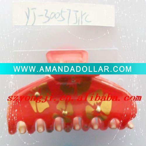 - Click Image to Close