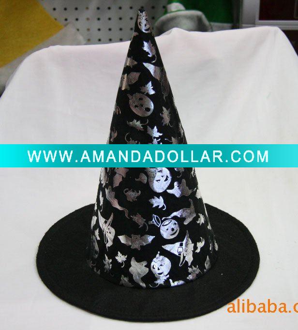 - Click Image to Close