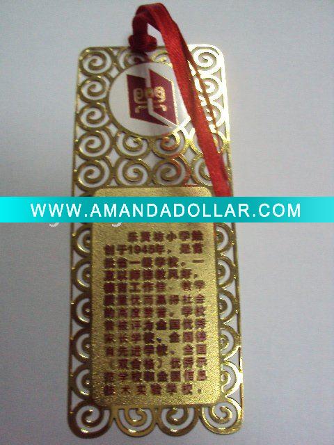 - Click Image to Close