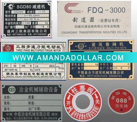 - Click Image to Close