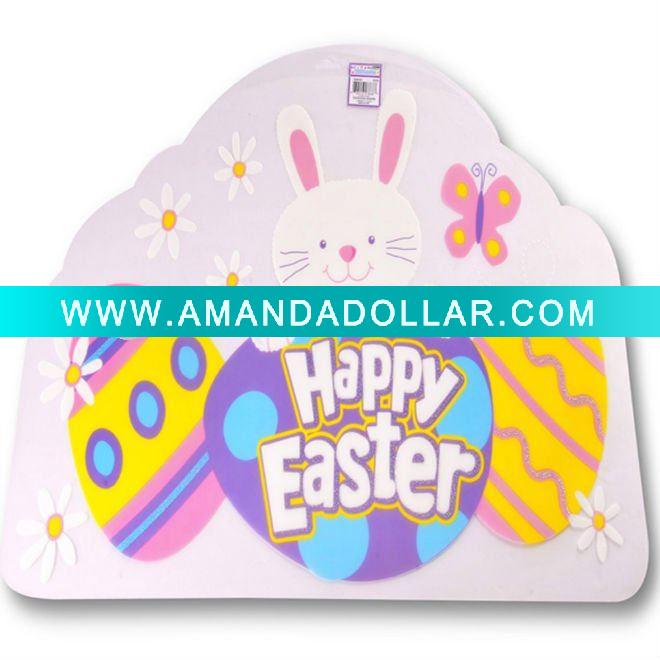 - Click Image to Close