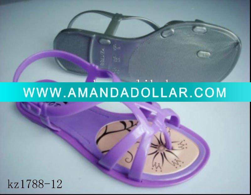 - Click Image to Close