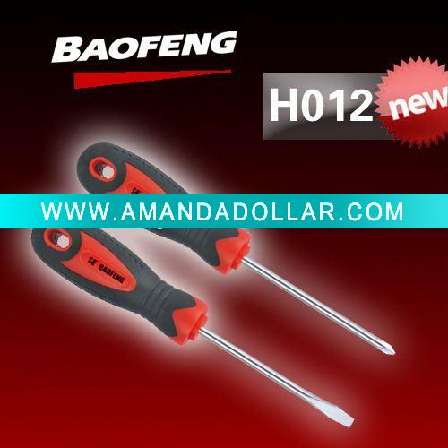 - Click Image to Close