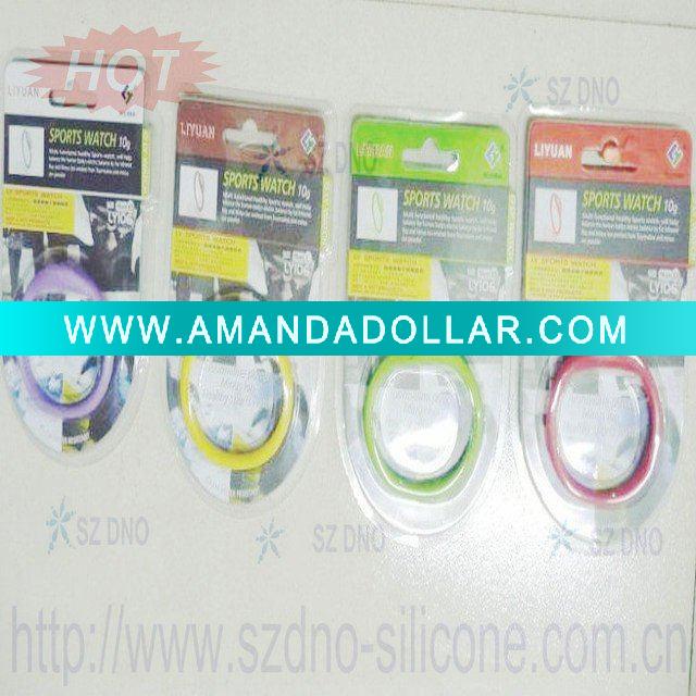 - Click Image to Close