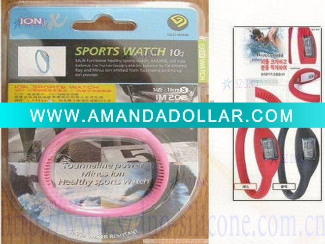 - Click Image to Close