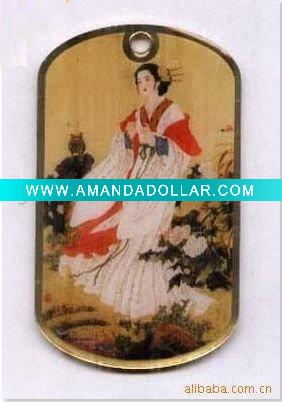 - Click Image to Close