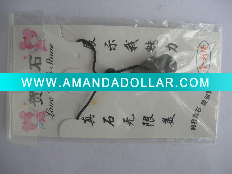 - Click Image to Close