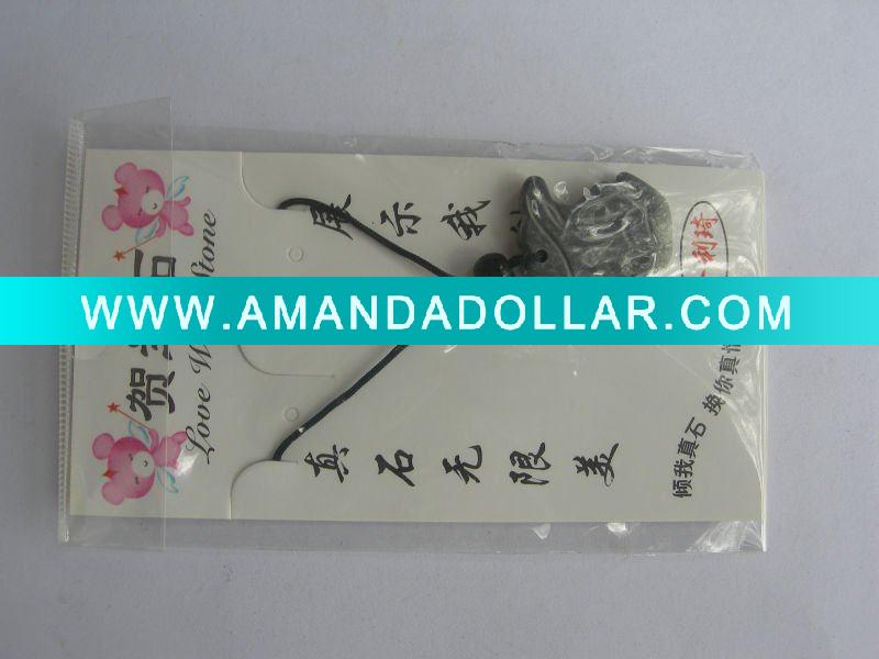 - Click Image to Close