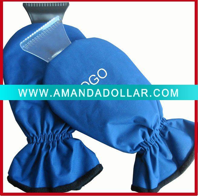 - Click Image to Close