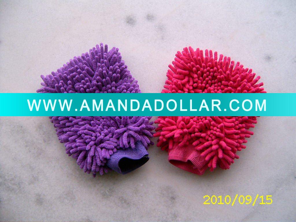 - Click Image to Close