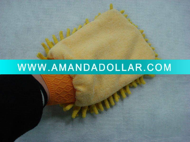 - Click Image to Close