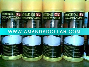 - Click Image to Close