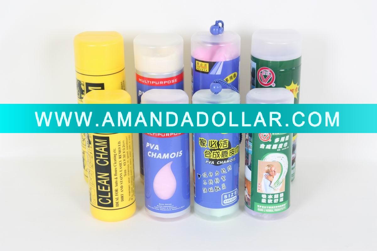 - Click Image to Close