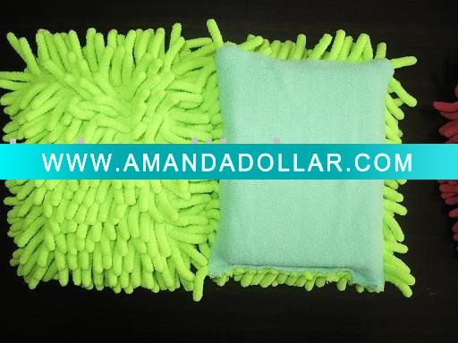 - Click Image to Close