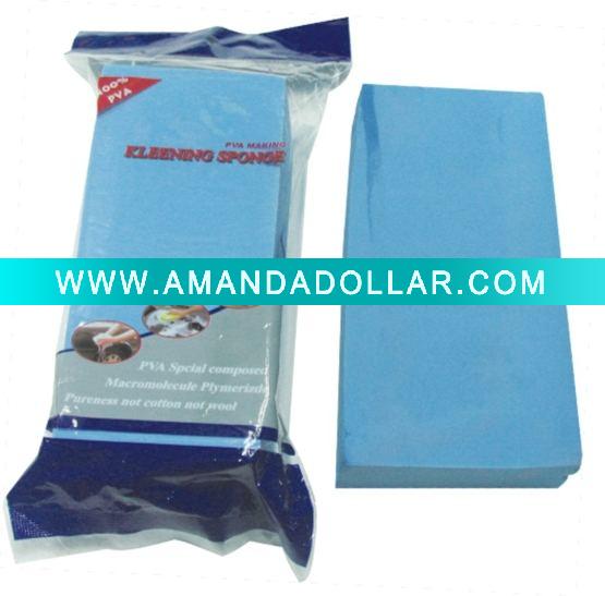 - Click Image to Close