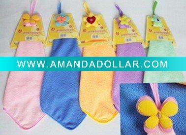 - Click Image to Close