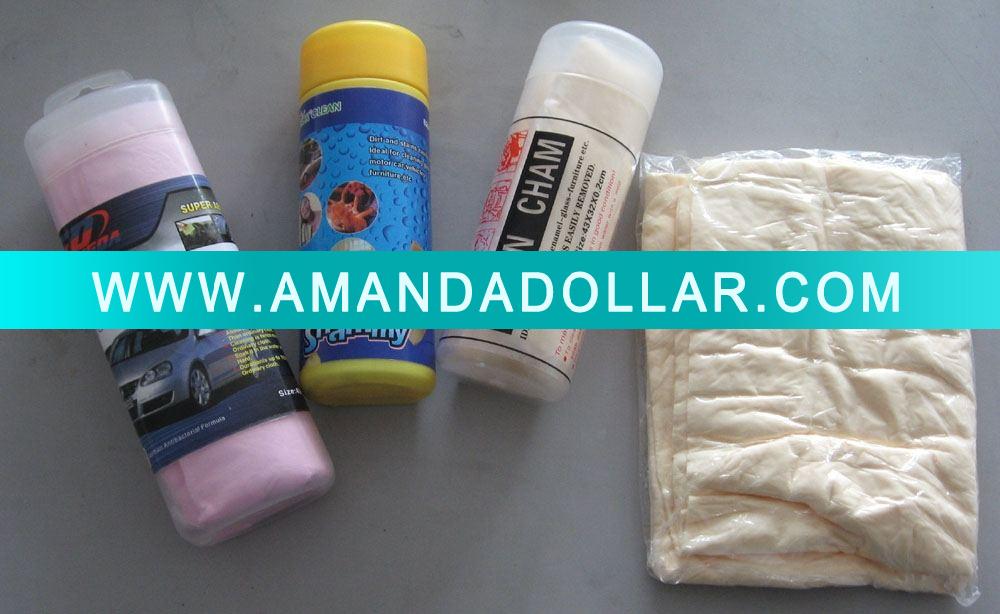 - Click Image to Close